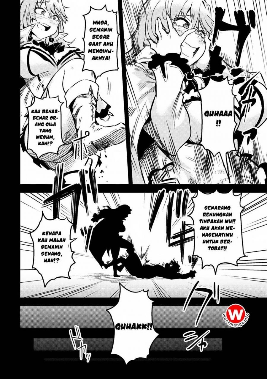 Kaifuku Jutsushi no Yarinaoshi - Chapter 07.1 16