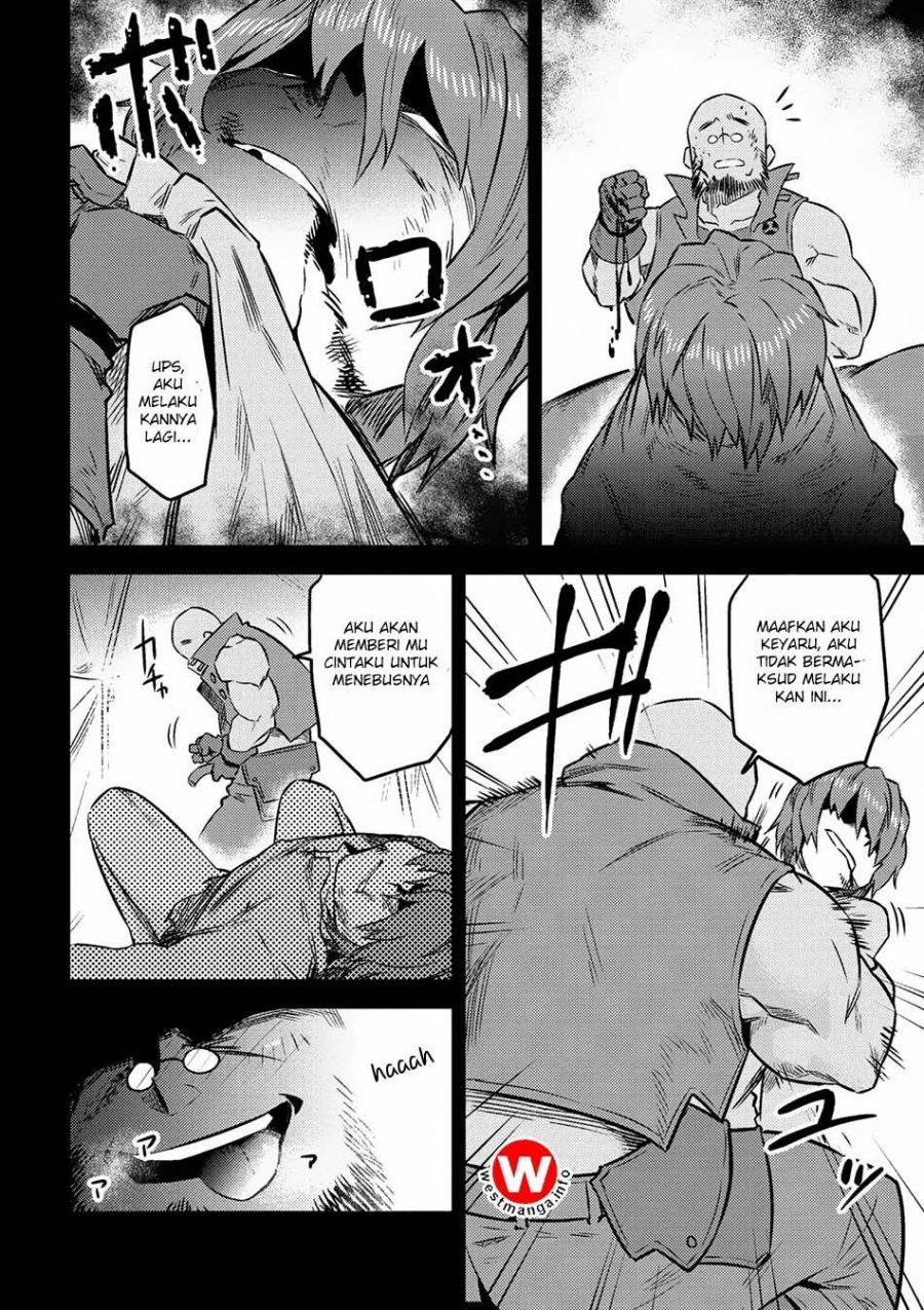 Kaifuku Jutsushi no Yarinaoshi - Chapter 07.1 22