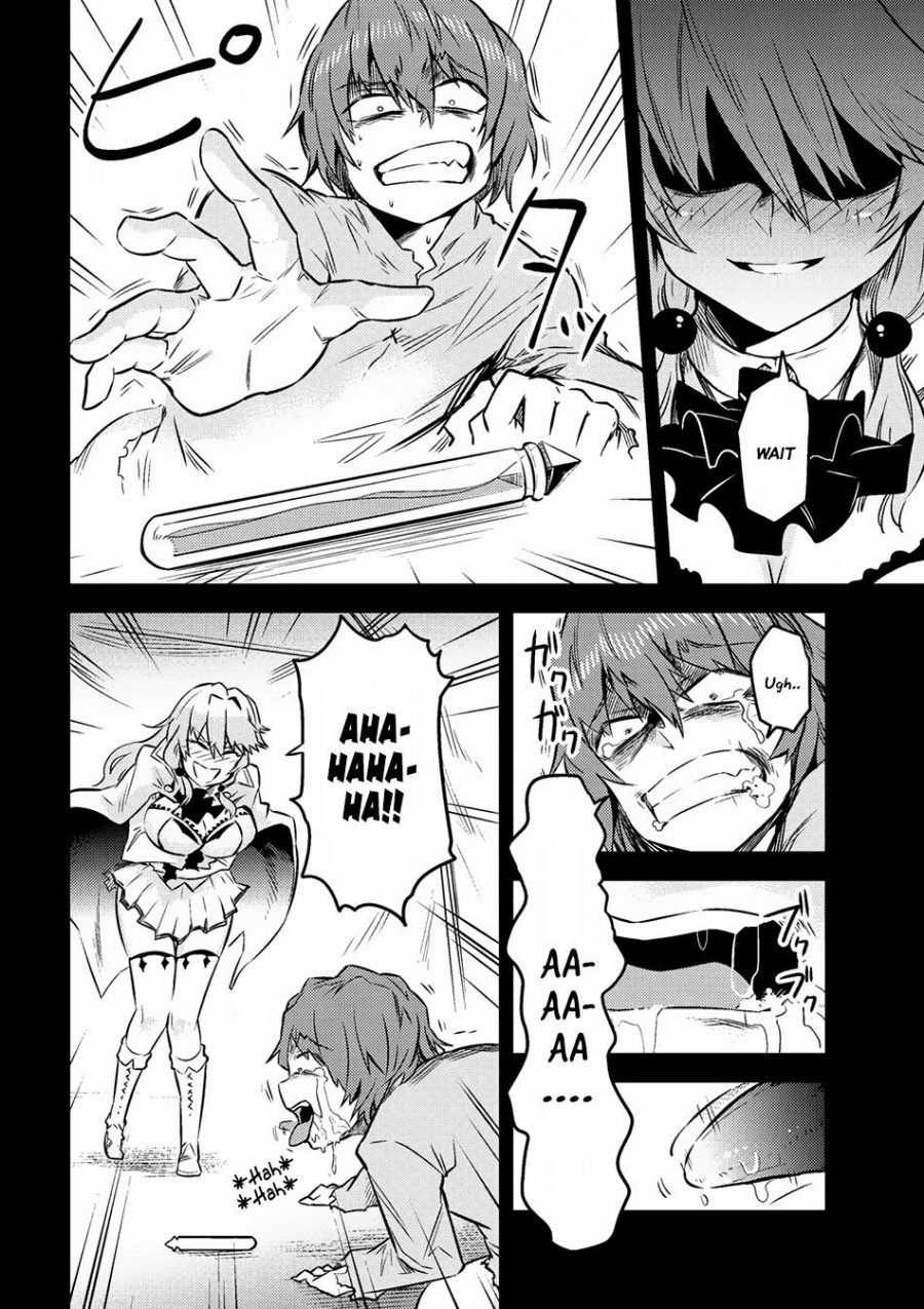 Kaifuku Jutsushi no Yarinaoshi - Chapter 07.1 10