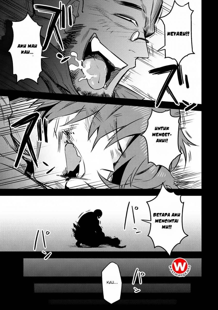 Kaifuku Jutsushi no Yarinaoshi - Chapter 07.1 23