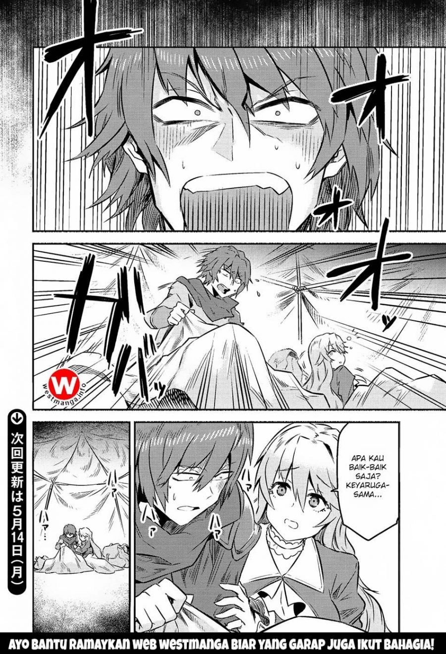 Kaifuku Jutsushi no Yarinaoshi - Chapter 07.1 26