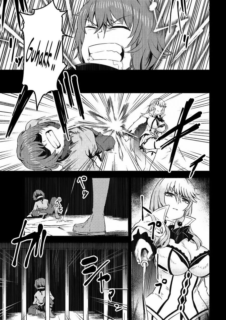 Kaifuku Jutsushi no Yarinaoshi - Chapter 05.1 5