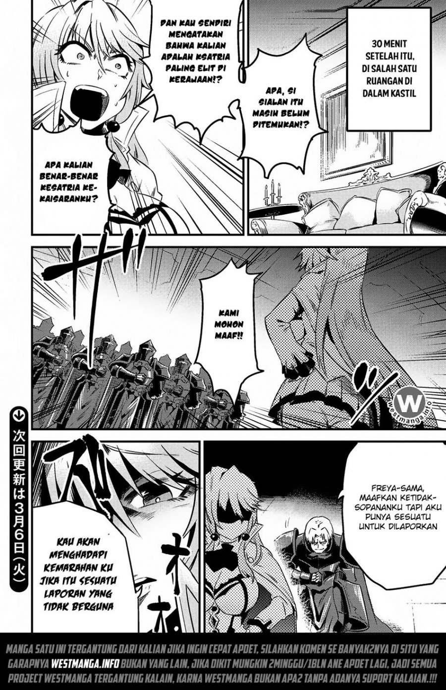 Kaifuku Jutsushi no Yarinaoshi - Chapter 05.1 18