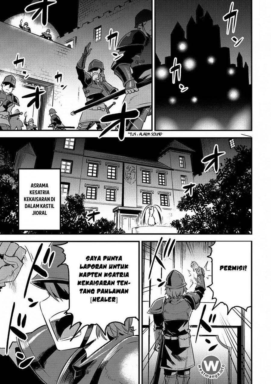 Kaifuku Jutsushi no Yarinaoshi - Chapter 05.1 13