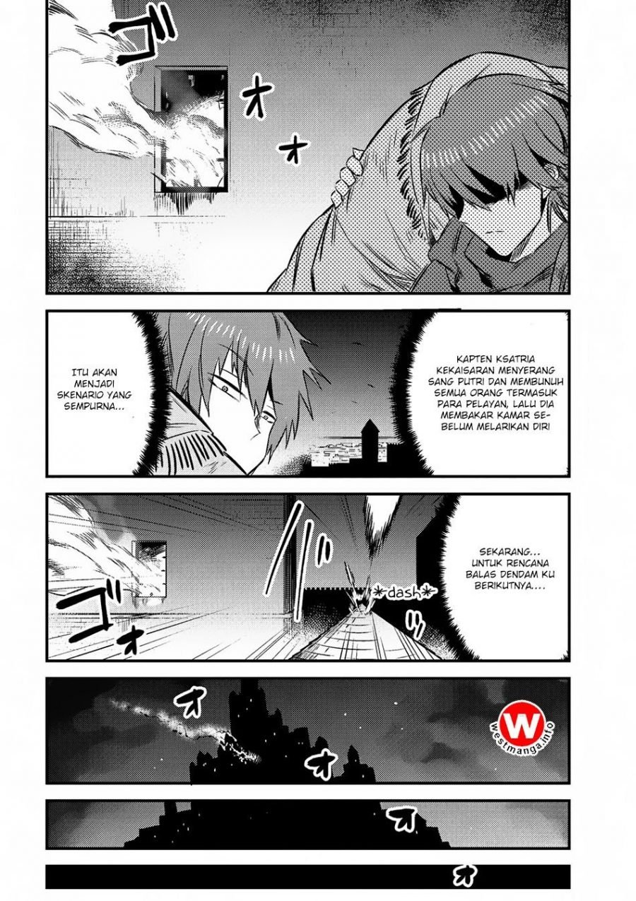 Kaifuku Jutsushi no Yarinaoshi - Chapter 06.2 5