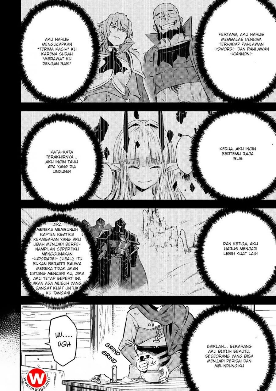 Kaifuku Jutsushi no Yarinaoshi - Chapter 06.2 7