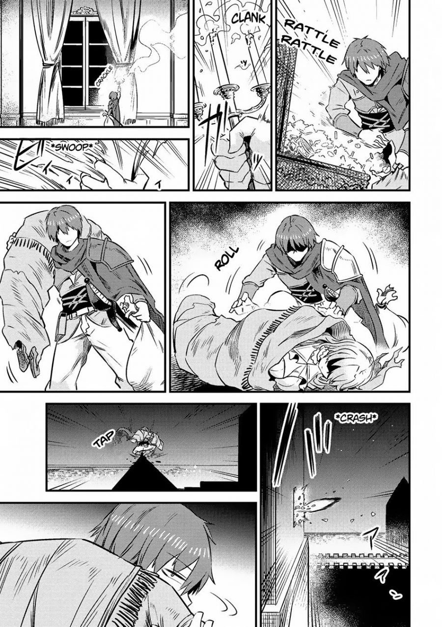 Kaifuku Jutsushi no Yarinaoshi - Chapter 06.2 4