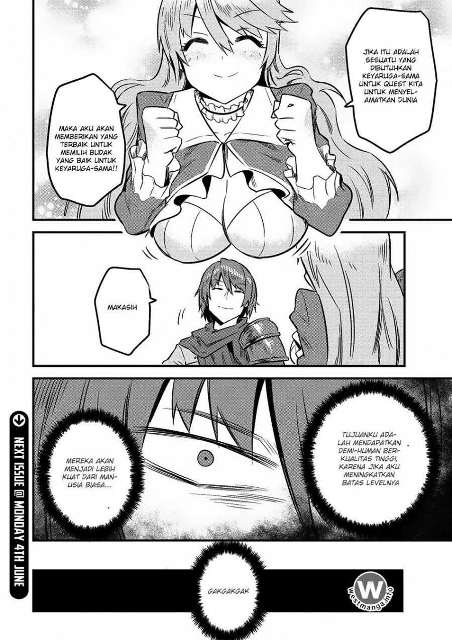 Kaifuku Jutsushi no Yarinaoshi - Chapter 07.2 21