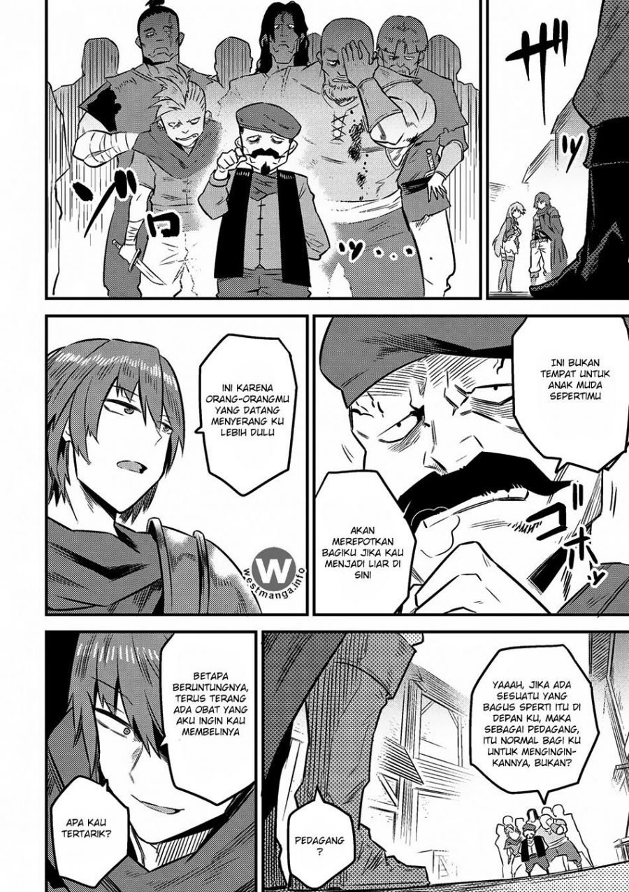 Kaifuku Jutsushi no Yarinaoshi - Chapter 07.2 17