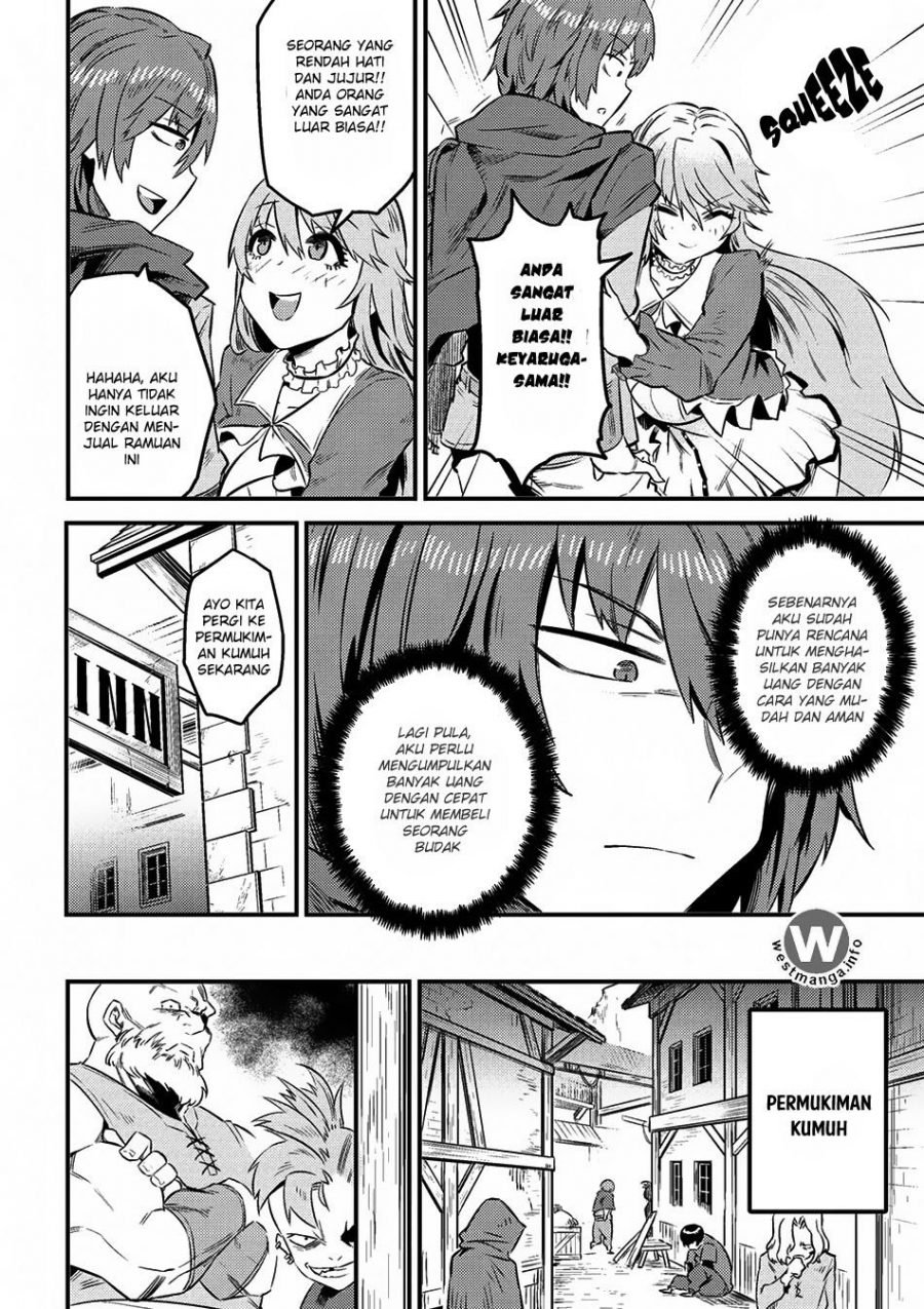 Kaifuku Jutsushi no Yarinaoshi - Chapter 07.2 13