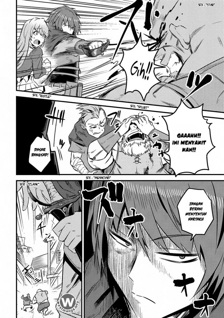 Kaifuku Jutsushi no Yarinaoshi - Chapter 07.2 15
