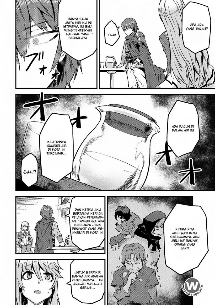 Kaifuku Jutsushi no Yarinaoshi - Chapter 07.2 9