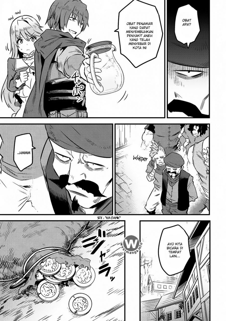 Kaifuku Jutsushi no Yarinaoshi - Chapter 07.2 18