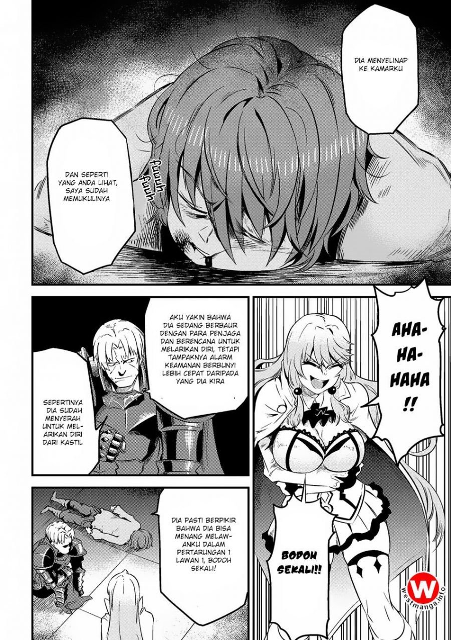 Kaifuku Jutsushi no Yarinaoshi - Chapter 05.2 3