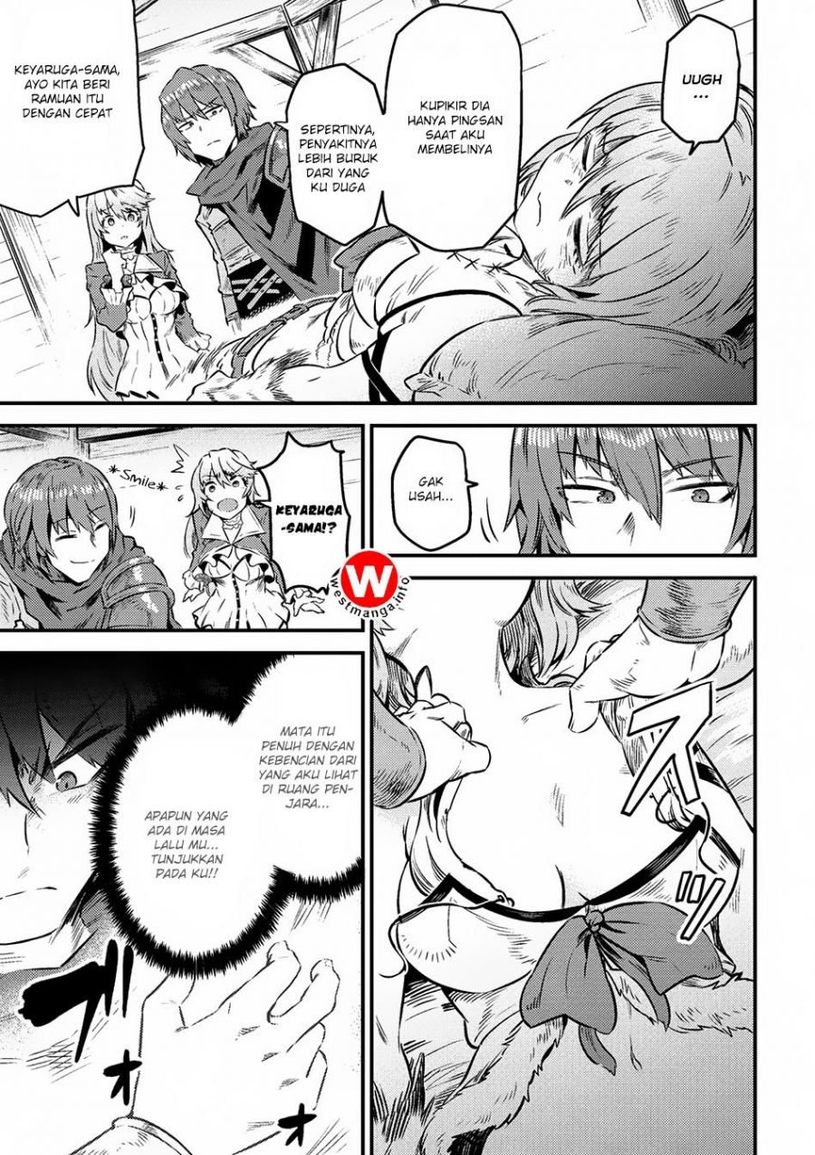 Kaifuku Jutsushi no Yarinaoshi - Chapter 08.1 8