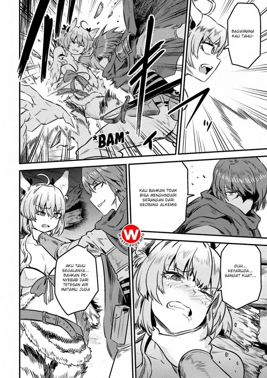 Kaifuku Jutsushi no Yarinaoshi - Chapter 08.1 15