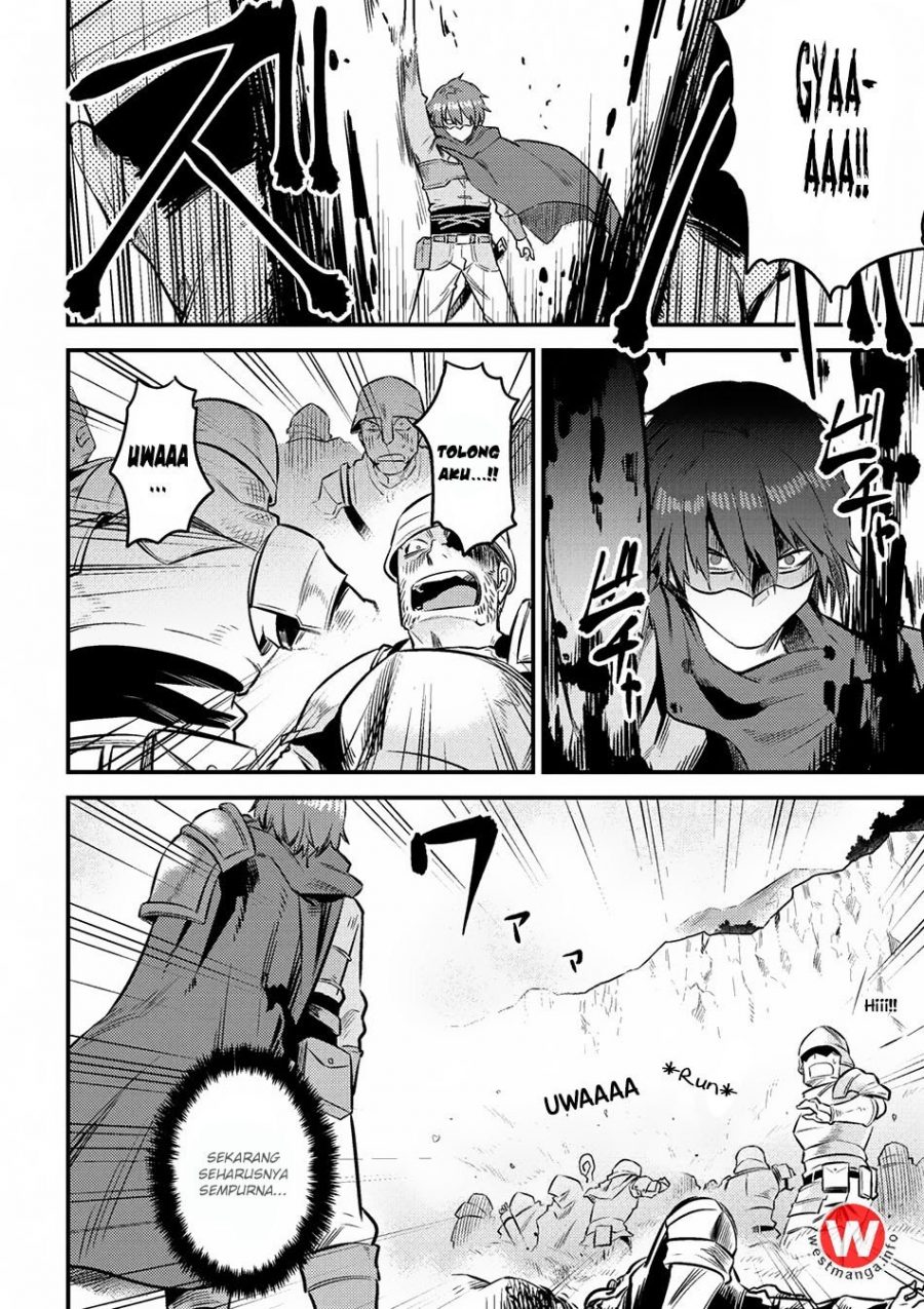 Kaifuku Jutsushi no Yarinaoshi - Chapter 09.1 21 Kaifuku Jutsushi no Yarinaoshi - Chapter 09.1 21