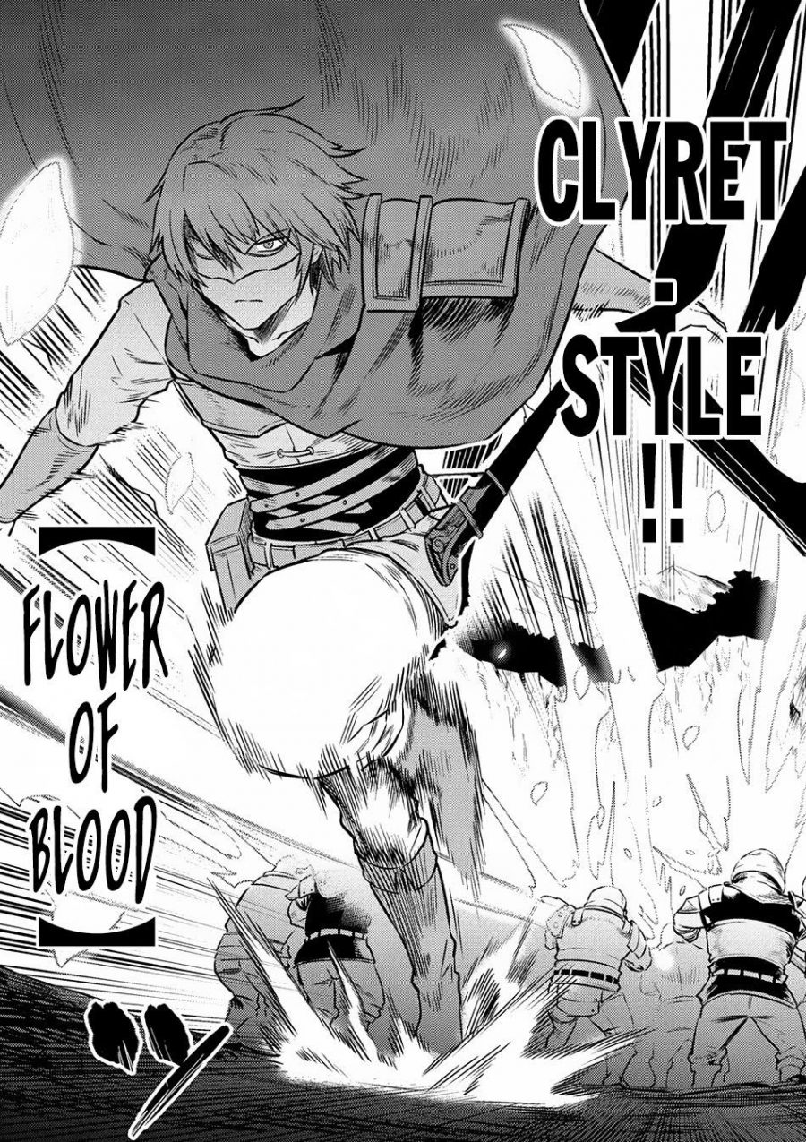 Kaifuku Jutsushi no Yarinaoshi - Chapter 09.1 7 Kaifuku Jutsushi no Yarinaoshi - Chapter 09.1 7