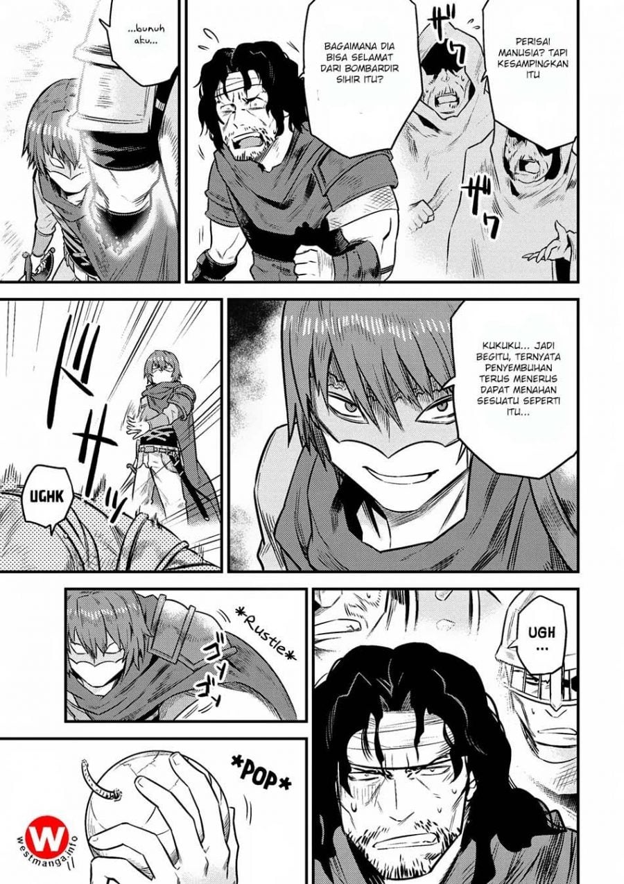 Kaifuku Jutsushi no Yarinaoshi - Chapter 09.1 14 Kaifuku Jutsushi no Yarinaoshi - Chapter 09.1 14