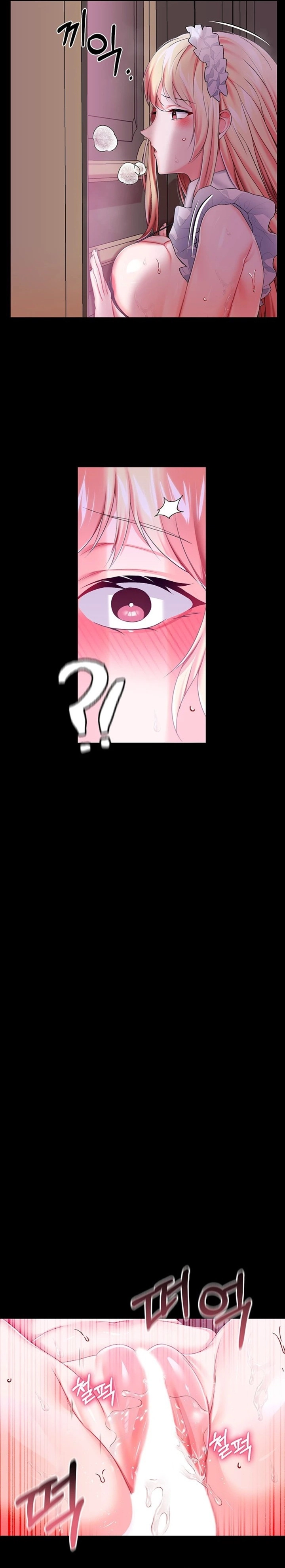 Breaking A Romantic Fantasy Villain - Chapter breaking a romantic fantasy villain 20 18