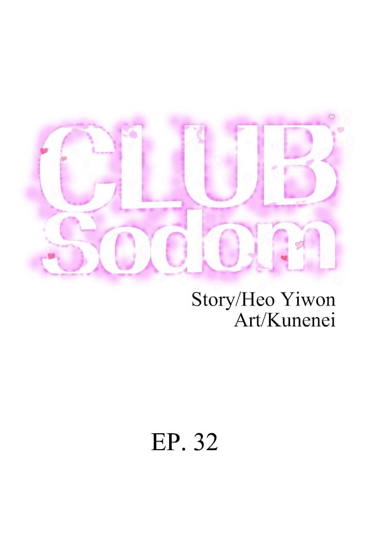 Club Sodom - Chapter 32 end 1