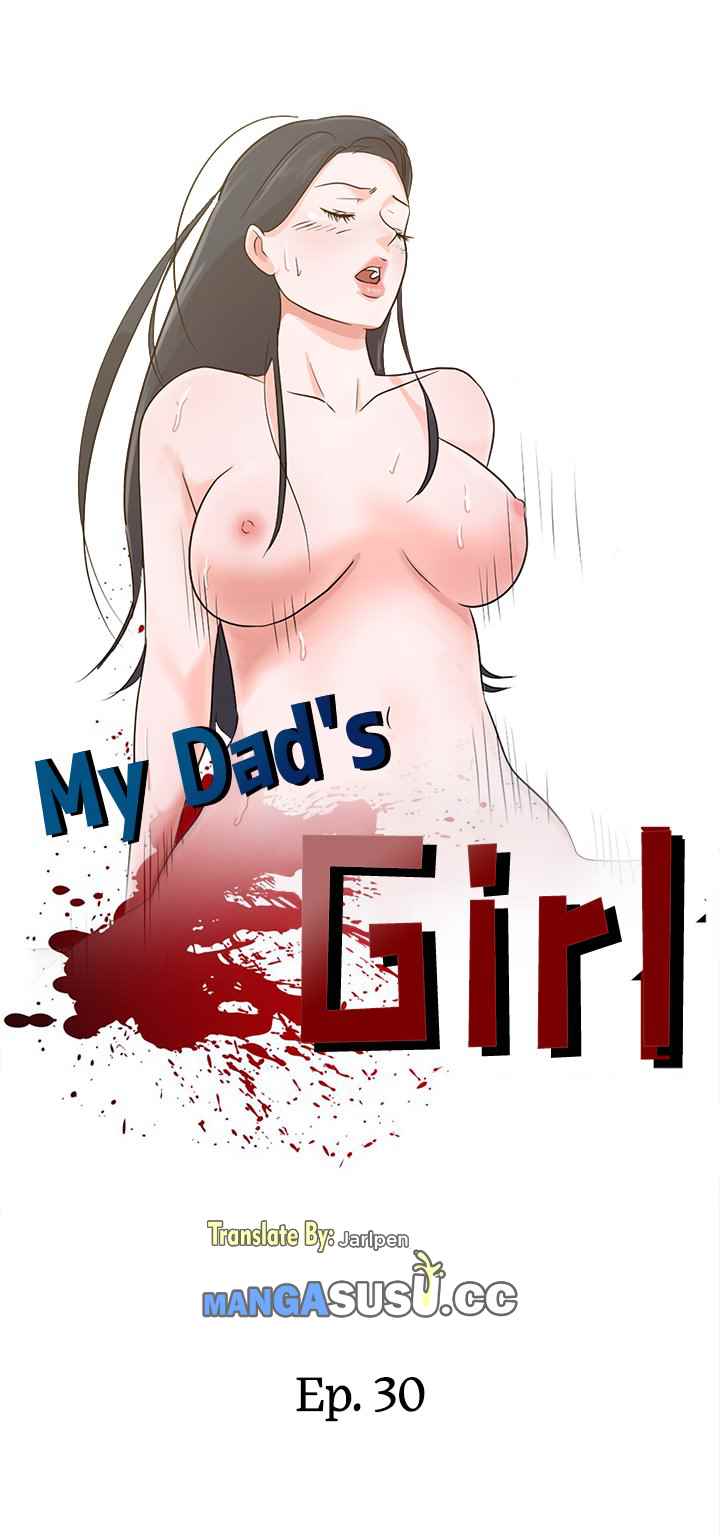 My Stepmom&#8217;s Plan - Chapter 30 end 4