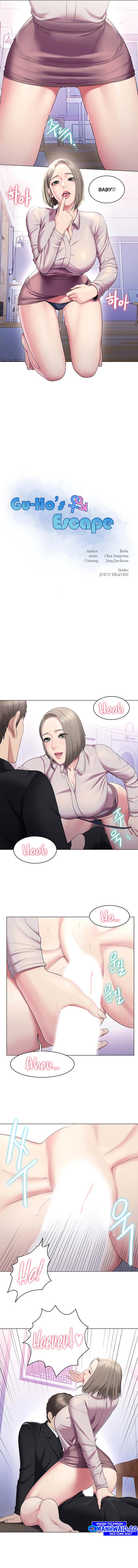 Gu-Ho&#8217;s Escape - Chapter 30 end 3