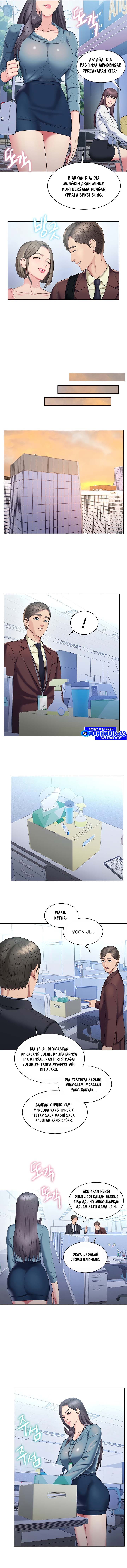 Gu-Ho&#8217;s Escape - Chapter 30 end 9