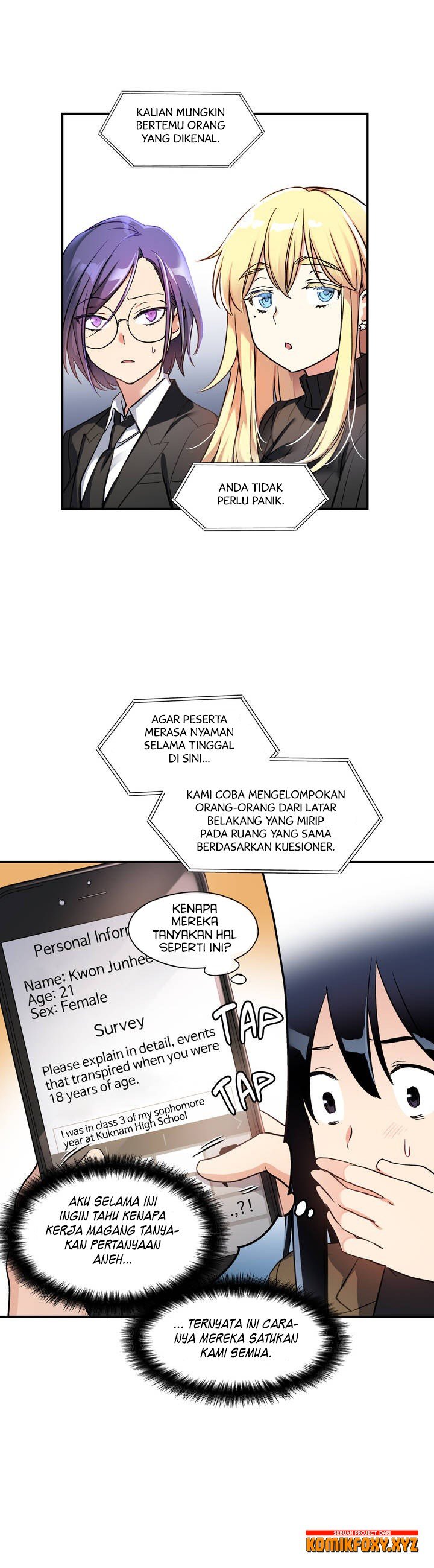 Under Observation: My First Loves and I - Chapter 00 35