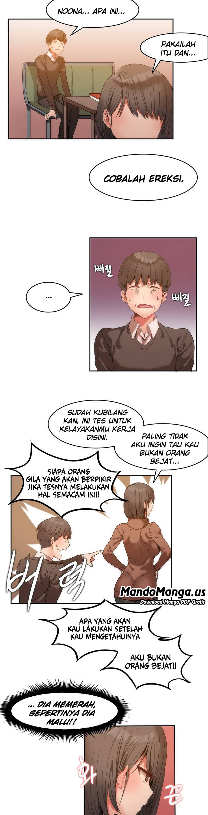 Hahri&#8217;s Lumpy Boardhouse - Chapter 00 21