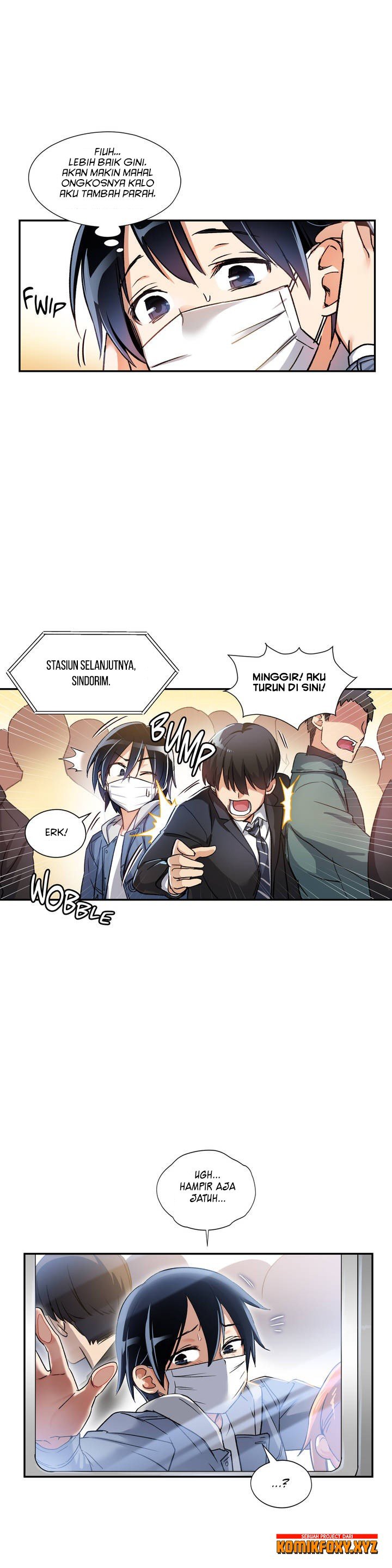 Under Observation: My First Loves and I - Chapter 00 7