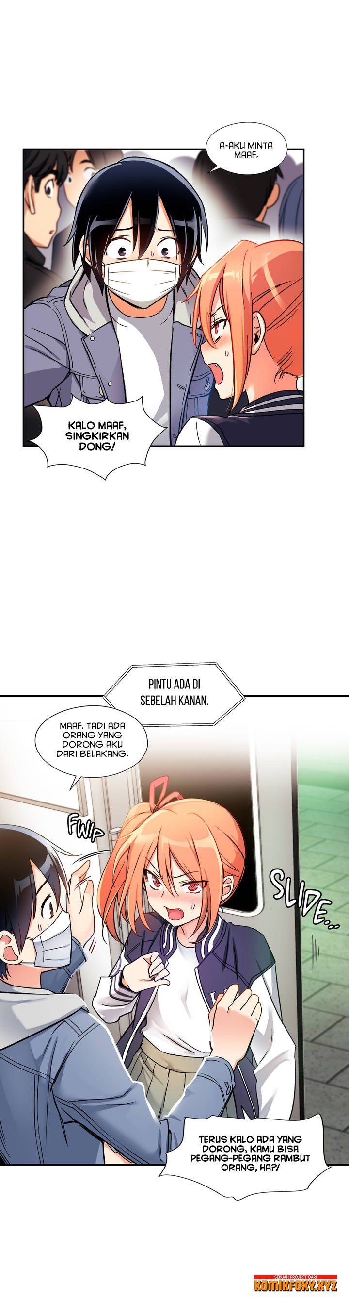 Under Observation: My First Loves and I - Chapter 00 10