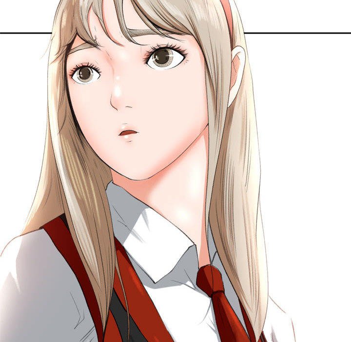 Inside the Uniform - Chapter 00 38