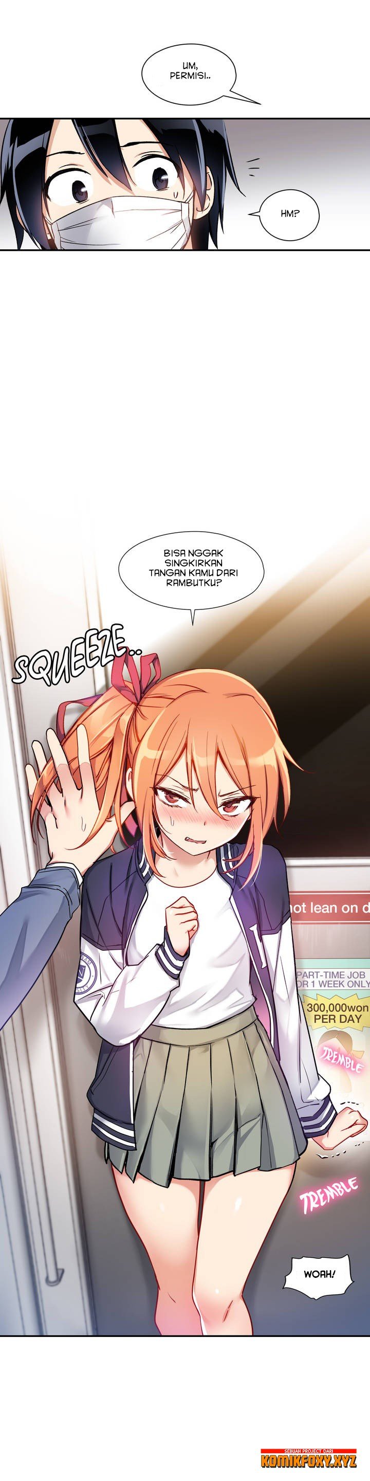 Under Observation: My First Loves and I - Chapter 00 9