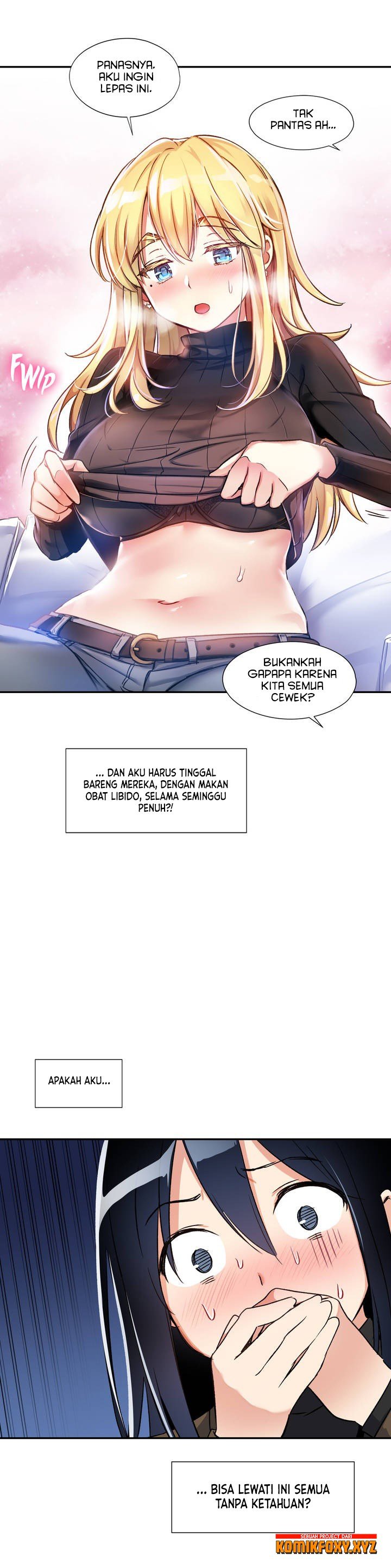 Under Observation: My First Loves and I - Chapter 00 40