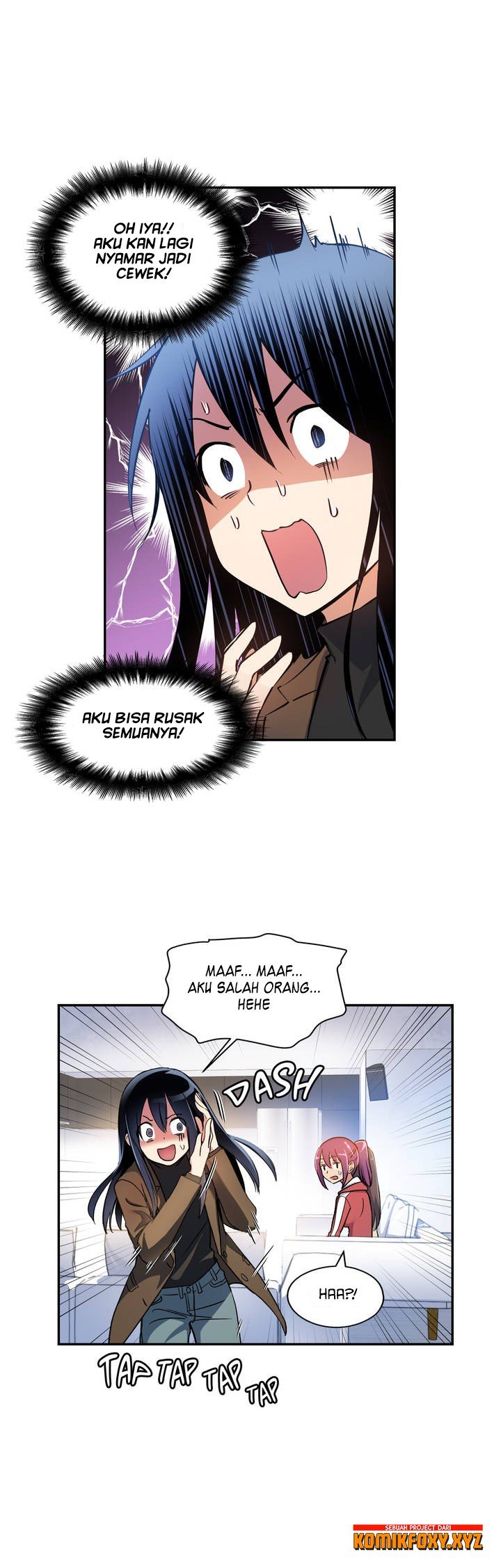 Under Observation: My First Loves and I - Chapter 00 34