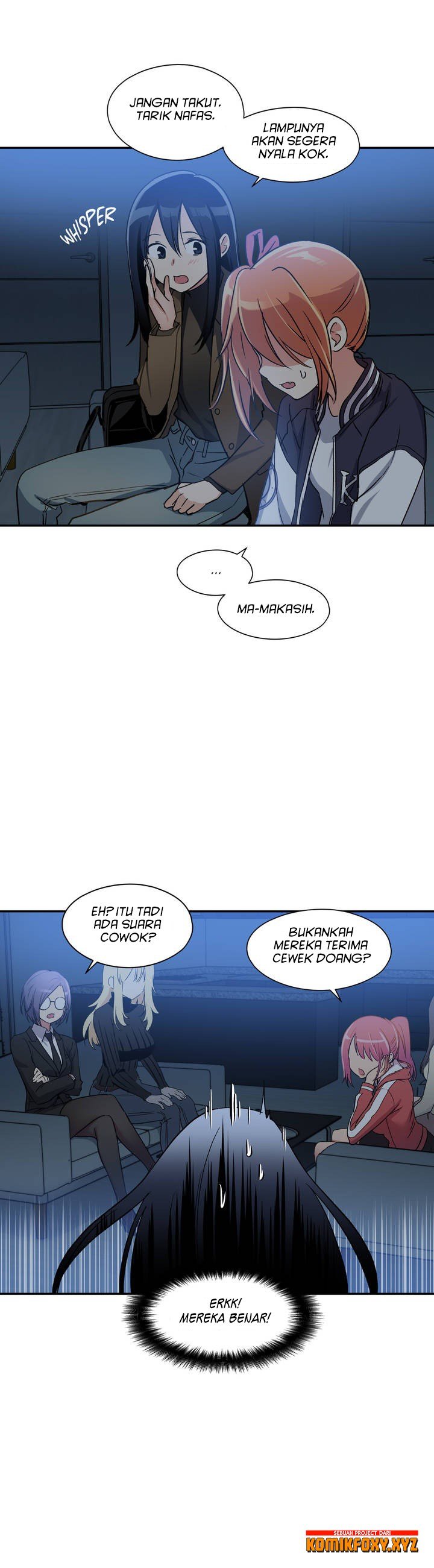 Under Observation: My First Loves and I - Chapter 00 25
