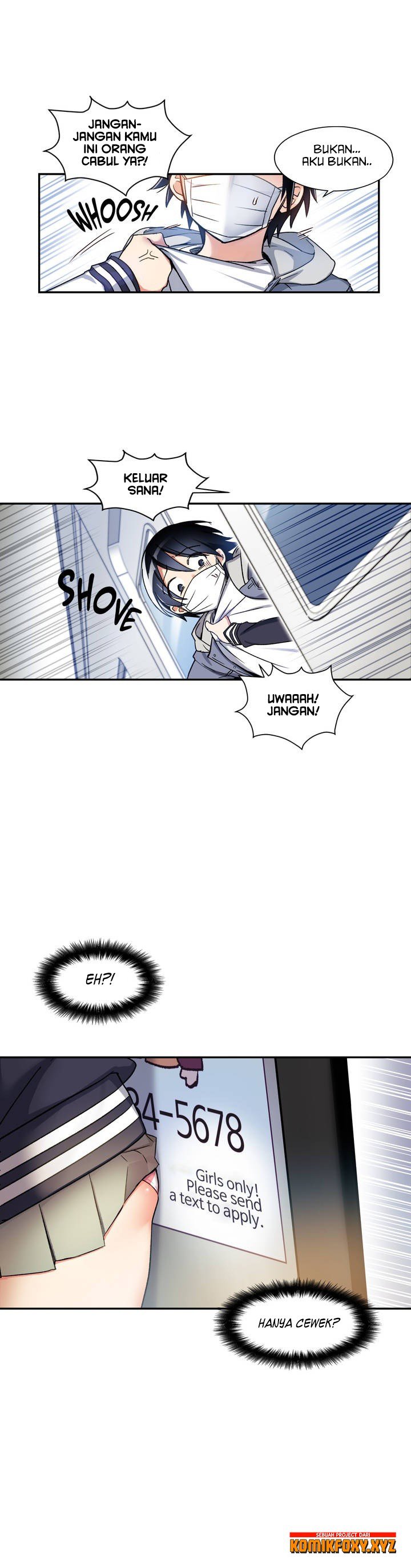 Under Observation: My First Loves and I - Chapter 00 11