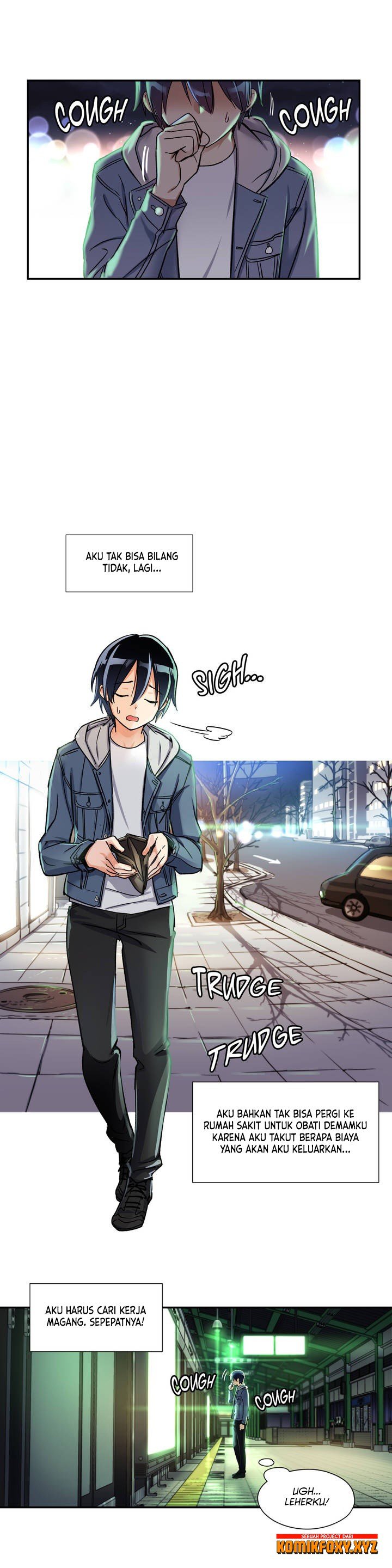 Under Observation: My First Loves and I - Chapter 00 5