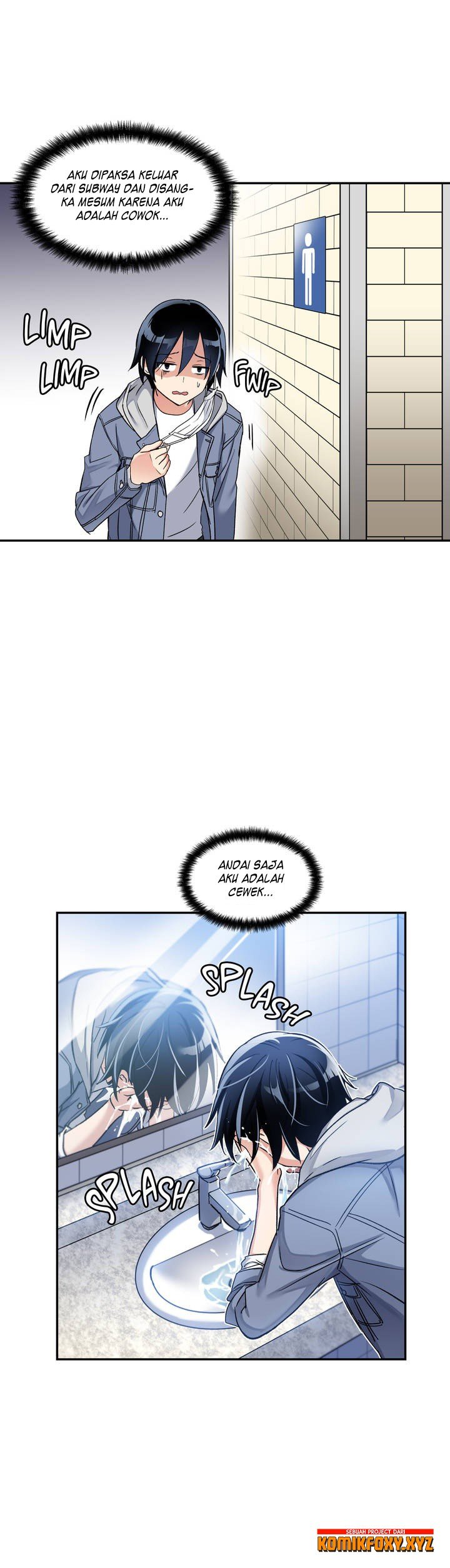 Under Observation: My First Loves and I - Chapter 00 13