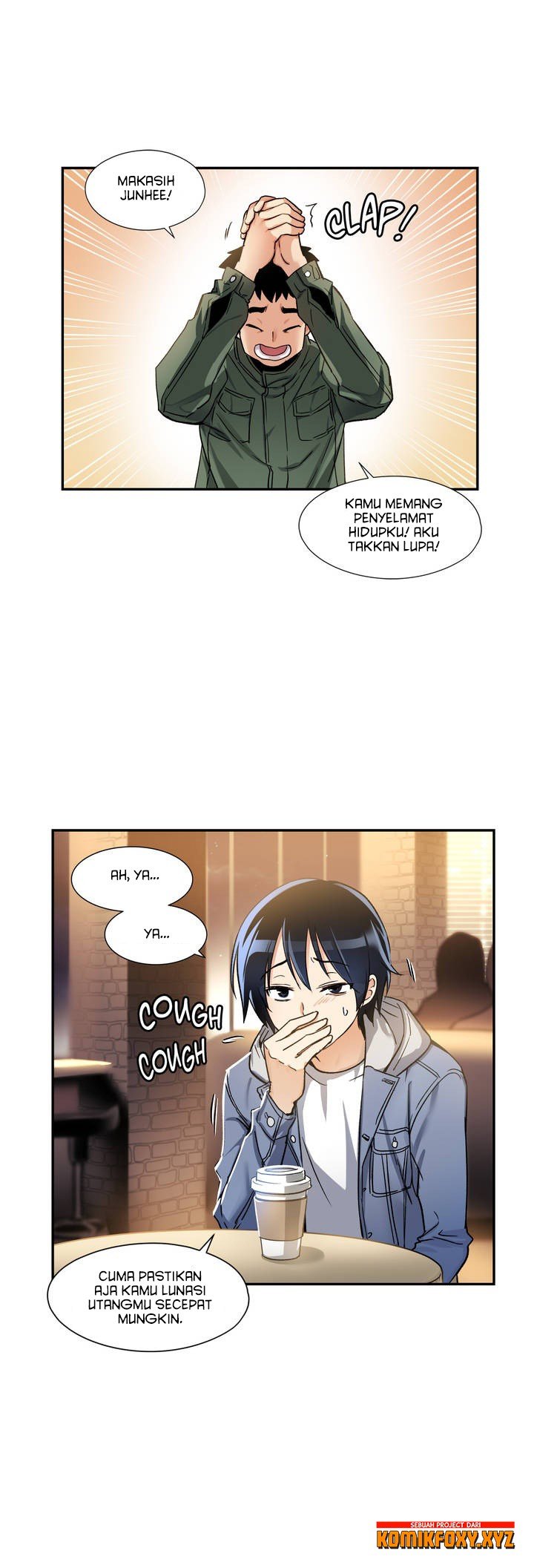 Under Observation: My First Loves and I - Chapter 00 3