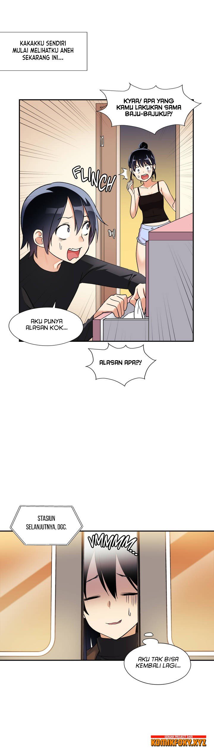 Under Observation: My First Loves and I - Chapter 00 16