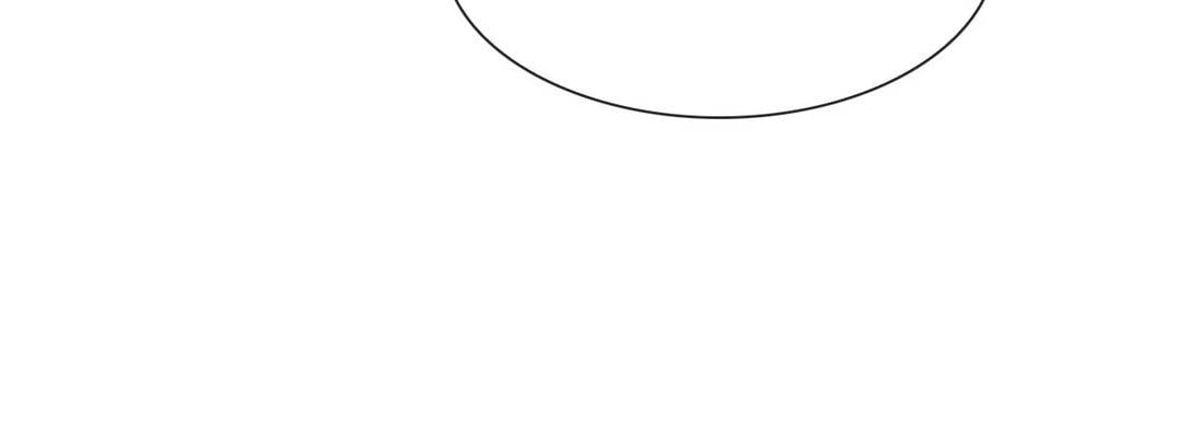 Deceptions (skull2) - Chapter 72 end 33 Deceptions (skull2) - Chapter 72 end 33