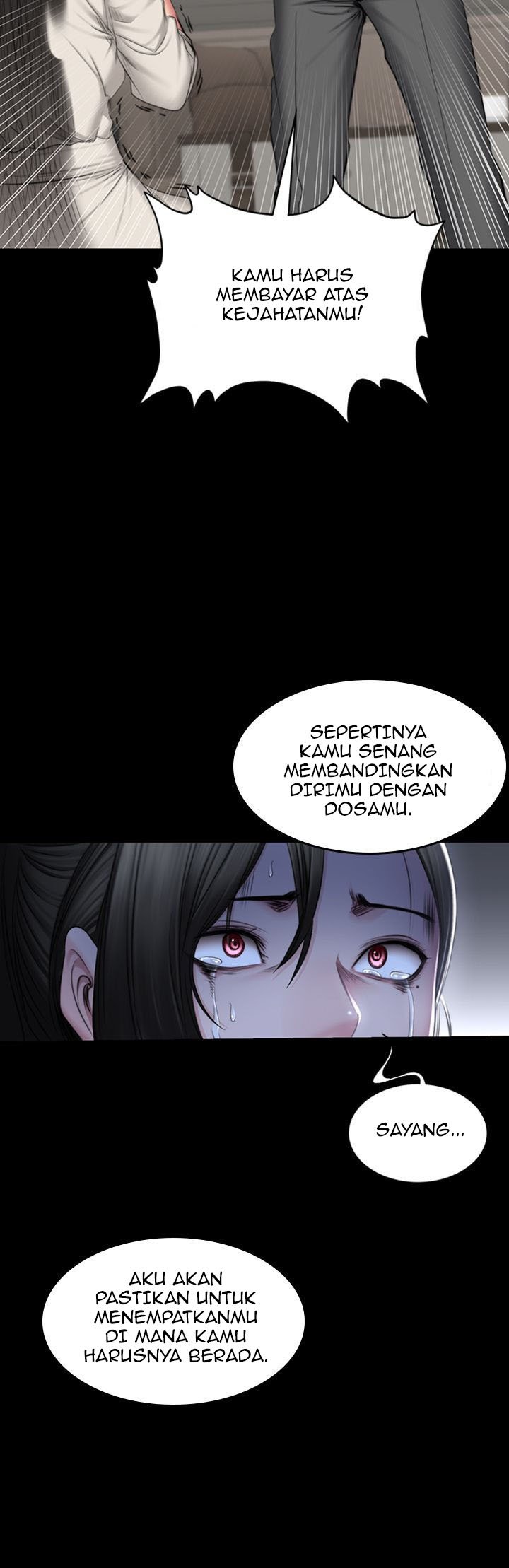 Producer: Trainee - Chapter 72 end 69