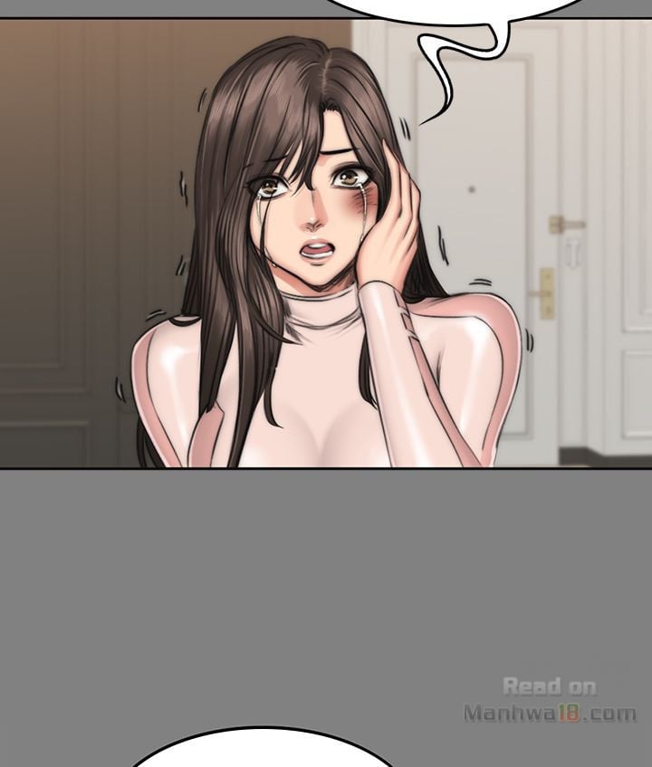 Producer: Trainee - Chapter 72 end 48