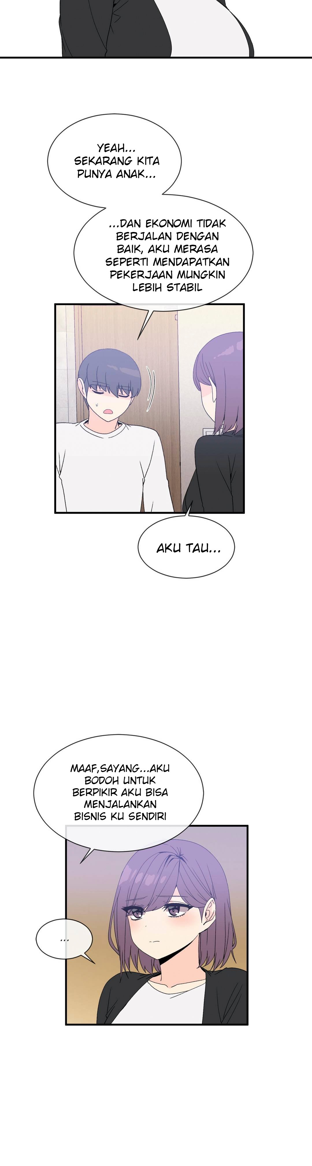 Deceptions (skull2) - Chapter 73 epilog 19