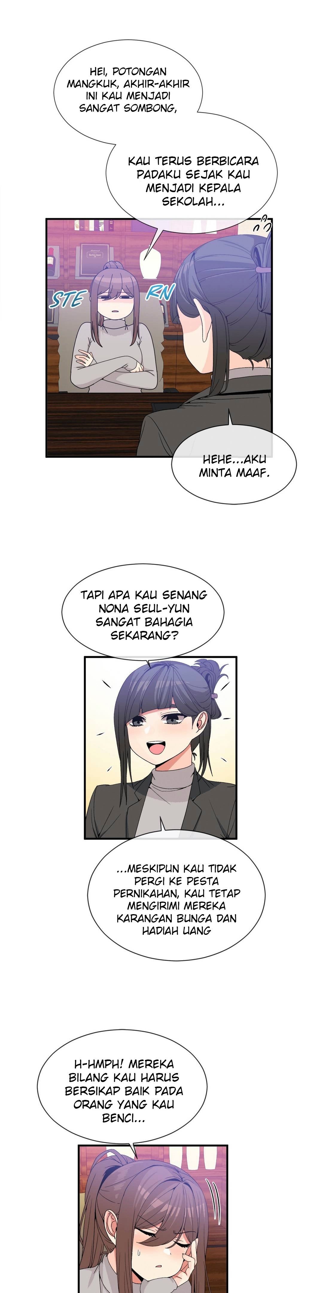 Deceptions (skull2) - Chapter 73 epilog 7