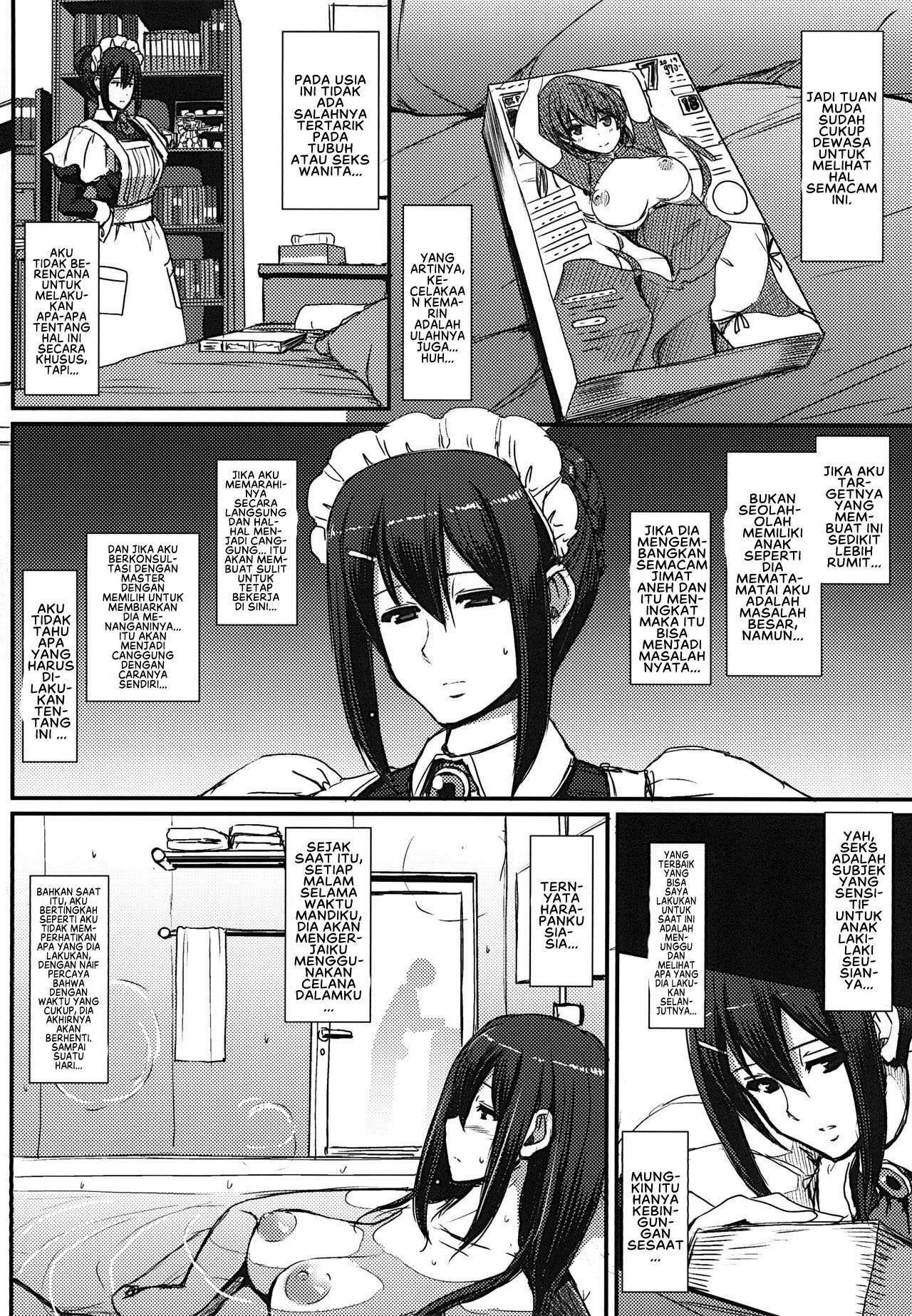 Maid no Oshigoto - Chapter 1 15 Maid no Oshigoto - Chapter 1 15