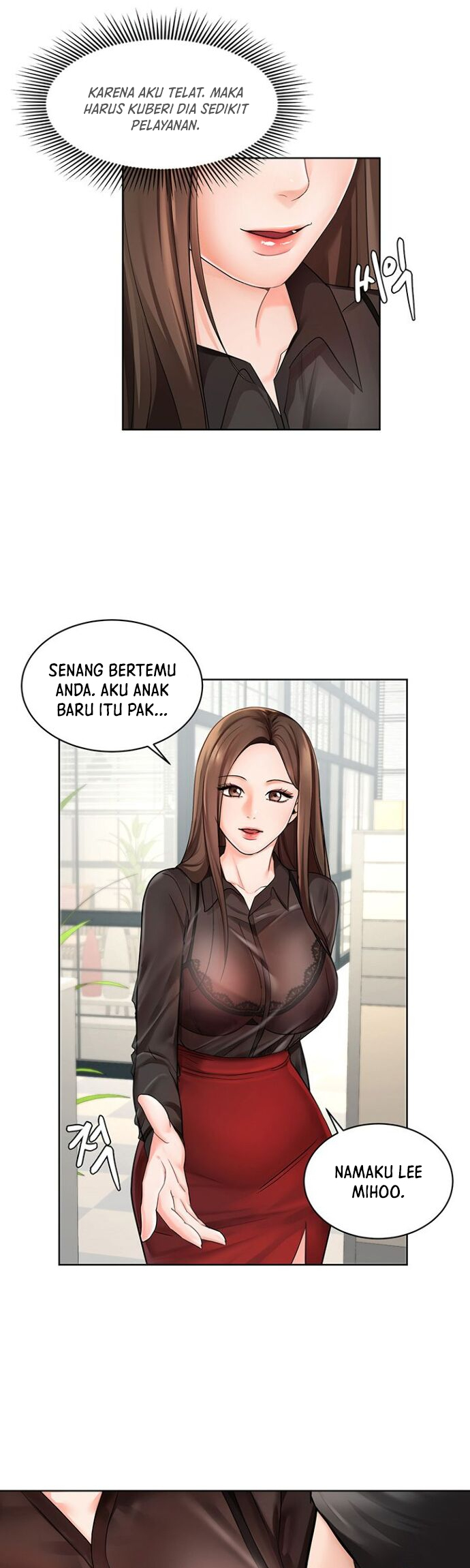 Sold Out Girl - Chapter 1 41 Sold Out Girl - Chapter 1 41