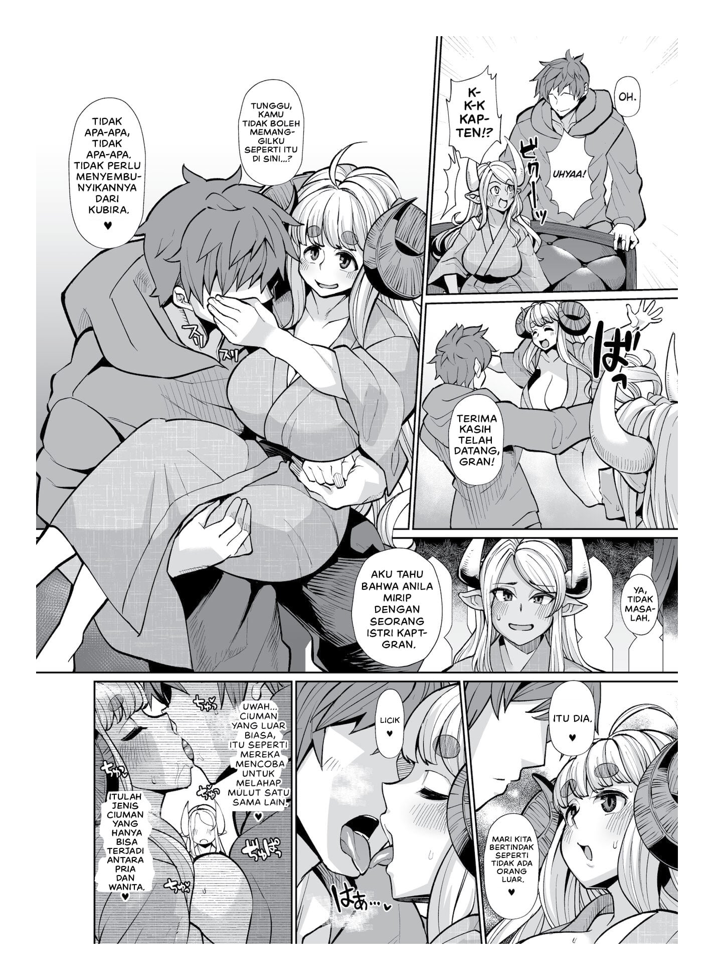 Kumbhi-Anira no Pakohame Kodakara Onsen Jou - Chapter 1 9 Kumbhi-Anira no Pakohame Kodakara Onsen Jou - Chapter 1 9